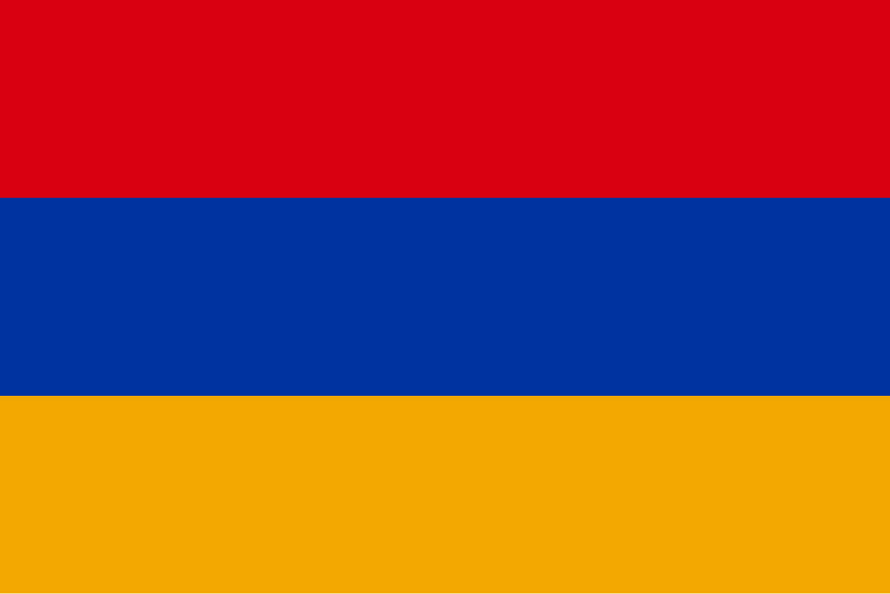 Հայերեն Flag